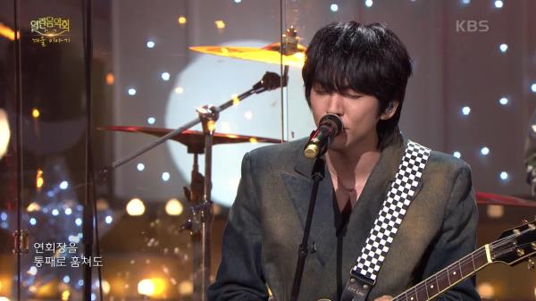 이승윤 - 끝을 거슬러 | KBS 250202 방송 